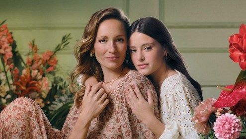 O Boticário Amoreiras